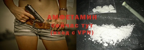 mdpv Алексеевка