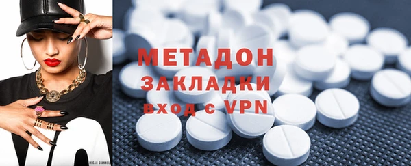 mdpv Алексеевка