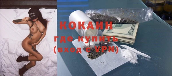 MESCALINE Алзамай