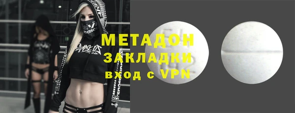 MESCALINE Алзамай