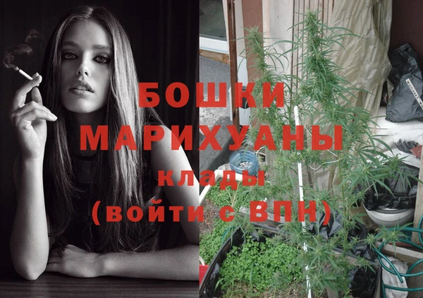 MESCALINE Алзамай