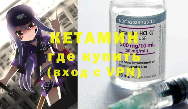 MESCALINE Алзамай