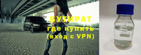 mix Абдулино
