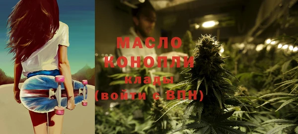 mdpv Алексеевка