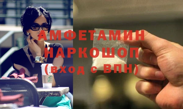 mdpv Алексеевка