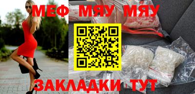тгк Апрелевка
