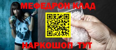 тгк Апрелевка