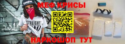 тгк Апрелевка