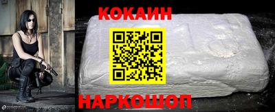тгк Апрелевка