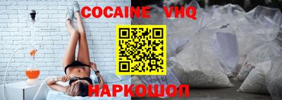 тгк Апрелевка