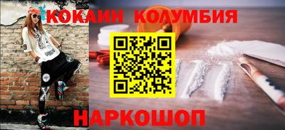 mix Аргун