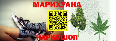 тгк Апрелевка