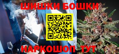ALPHA-PVP Апшеронск