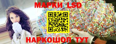 mix Аргун
