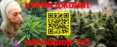 mix Аргун