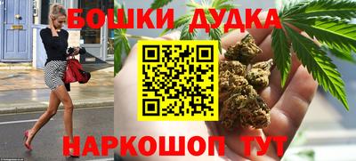тгк Апрелевка