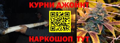 ALPHA-PVP Апшеронск