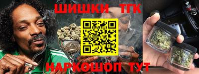 mix Аргун