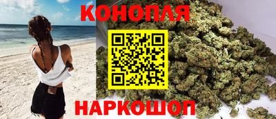 тгк Апрелевка