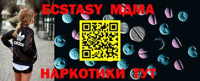 mix Аргун
