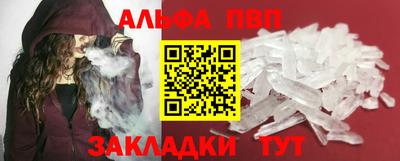 mix Аргун
