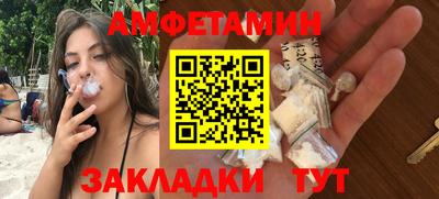 тгк Апрелевка