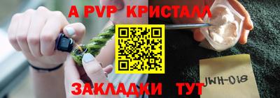 mix Аргун