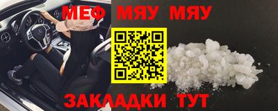 mix Аргун