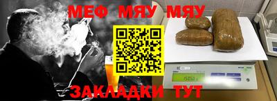 mix Аргун