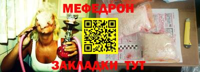 mix Аргун