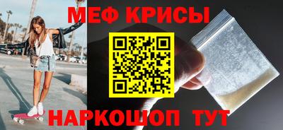 ALPHA-PVP Апшеронск